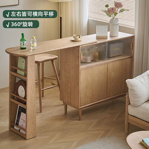 Comptoir de bar en bois massif extensible avec rangement pour salon ou salle à manger - Product Image 1