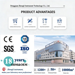 Testeur de résistance au jaunissement, chambre d'essai de vieillissement <span class=keywords><strong>UV</strong></span> pour le jaunissement par l'âge, pour caoutchouc, plastiques, cuir, textiles et matériaux de revêtement - Product Image 4