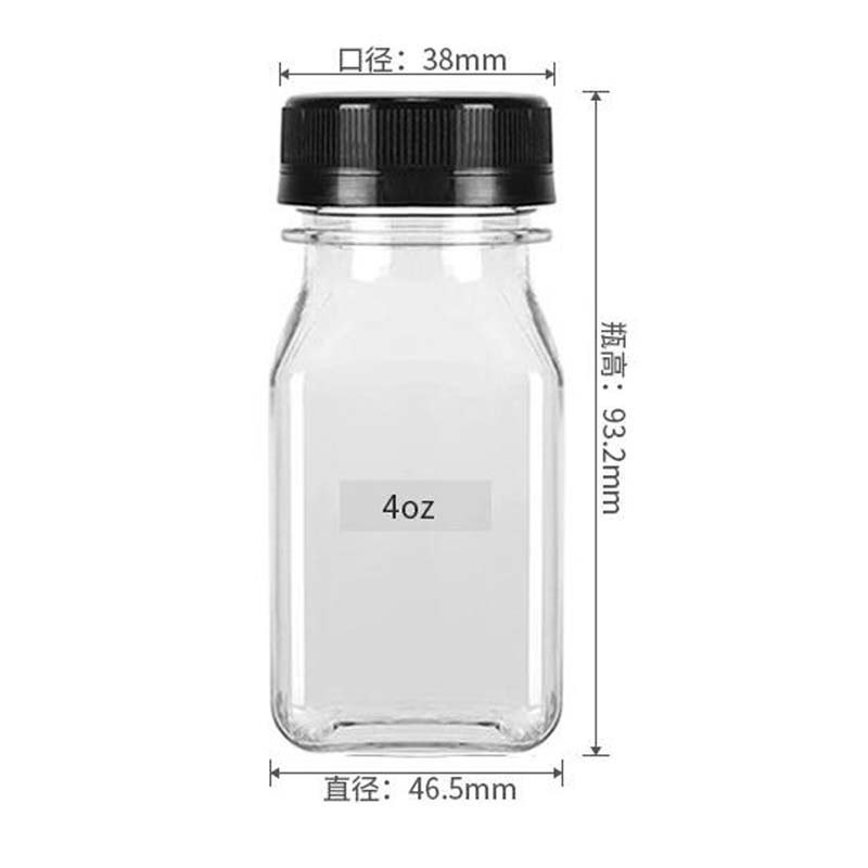 120ml
