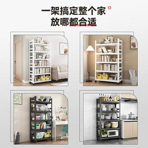 Étagère à livres mobile Iyanen Enon à 5 niveaux en acier, autoportante avec roulettes, rangement gain de place pour salon ou chambre d'enfant - Product Image 4