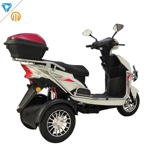 VIMODE three wheel 60V 1000W electric cargo bike electric tricycle with passenger seat