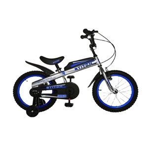 Bicicletas Infantiles de 12 y 16 Pulgadas, Color Verde y <span class=keywords><strong>Plateado</strong></span>, Dos Colores Opcionales, Bicicletas Infantiles de Caballero, Se Venden Como Pan Caliente, Bicicleta para Bebés - Product Image 1