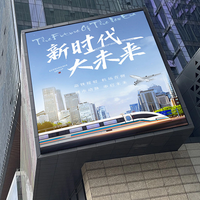 Grands panneaux d'affichage géants extérieurs de l'écran P10mm d'affichage à LED pour de grands bâtiments