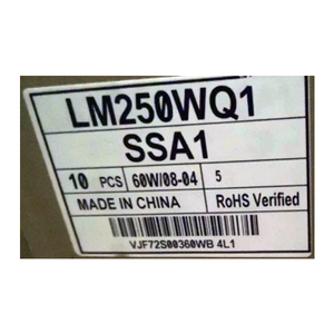 Écran LCD industriel LM250WQ1-SSA1, 25,0 pouces, 2560*1440, 117PPI, vente chaude - Product Image 3