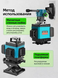 Niveau laser avec récepteur : niveau laser haute visibilité en plein jour, auto-nivelant à 360°, portée jusqu'à 400 pieds - Product Image 3