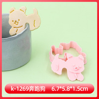 Moule à biscuits suspendu en forme de tasse - Emporte-pièce 3D Chiot Cartoon pour la pâte à modeler et la simulation d'impression DIY