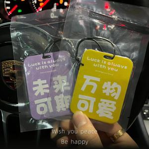 High Quality Strong Scent Custom Logo Fragrance Hanging Paper Business <b>Cards</b> with Customized Die Cut Shape - Product Image 6