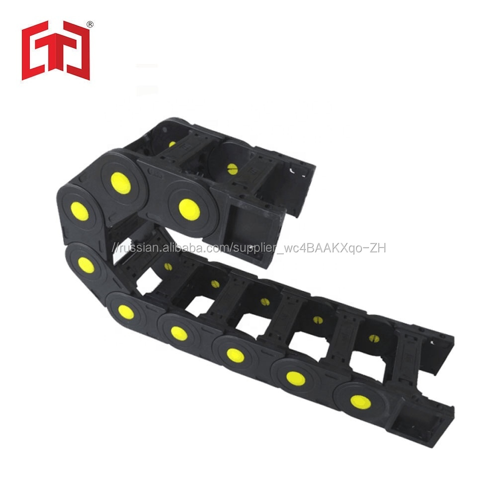 Высокое качество cnc Плазменные фрезы IDH45xW100xR125(ODH65XW133 Электрический кабель цепи