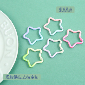 Clever Jewelry Five <b>Pointed</b> Star Spring Buckle Zinc Alloy Painted Keychain Diy Bead Accessory Material Wholesale - Product Image 1