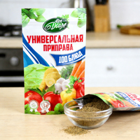 Sachet d'emballage alimentaire personnalisé en plastique stratifié, étanche, en aluminium imprimé, avec fermeture éclair, pochette autoportante pour épices, auto-scellante