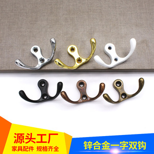 Gancho doble de aleación de zinc para montaje en pared, resistente, para baño, cocina, puerta, almacenamiento de sombreros y mochilas - Product Image 5