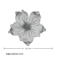 Fleur de pivoine artificielle haut de gamme en tissu, ornée de sequins, décoration florale, style vintage européen et américain, Noël