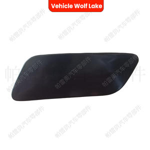 Tapa de la boquilla del lavafaros del vehículo Wolf Lake para Audi A6 C6 2009, cubierta embellecedora de ABS - Product Image 4