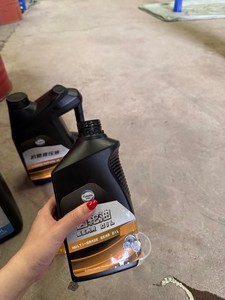 Huile moteur synthétique 5W30 <span class=keywords><strong>Total</strong></span> pour moteur essence, huile de base <span class=keywords><strong>SAE</strong></span> 1L / 4L ou emballage personnalisé SL, protège le moteur - Product Image 3