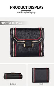 Wholesale Coin Purse <b>Small</b> Short Size <b>Woman</b> <b>Wallet</b> Cute Girls Card Bag <b>Wallet</b> - Product Image 4