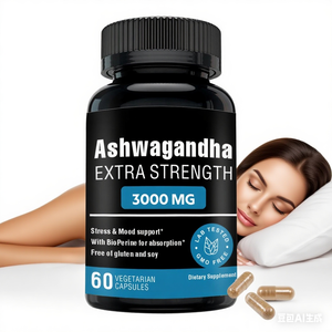 Oem/ODM nhãn hiệu riêng Hot Bán Ashwagandha rễ chiết xuất cứu trợ căng thẳng hỗ trợ năng lượng cơ thể Ashwagandha viên nang - Product Image 1