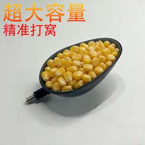 Cuchara de Pesca Ztc573 de PVC, Duradera, para Cebo, para Lanzamientos Largos - Product Image 2