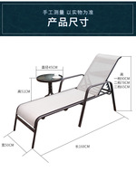 Chaise longue en métal portable et durable Y469, résistante aux intempéries, réglable, pour piscine, patio, jardin, villa, hôtel, salon, hôpital