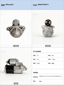 Motorino di Avviamento per Auto <span class=keywords><strong>MA</strong></span> ZDA 6 IIl 2.5 GJ GL 2018 PY <span class=keywords><strong>MA</strong></span> ZDA CX-5 <span class=keywords><strong>Il</strong></span> 2.5 KF2017 PYZ PV-VPTS M000TD0071 - Product Image 4