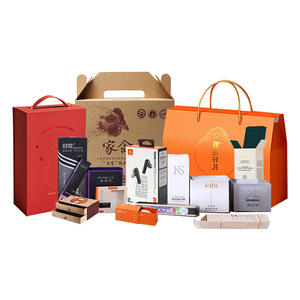 Caja de embalaje personalizada Impresión de logotipo Caja de cartón blanca Caja de color Caja de regalo de tapa dura Caja corrugada personalizada Caja de regalo para pequeños lotes - Product Image 1