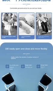 2025 Wholesale Medical Equipment Basic <b>Elderly</b> Patient Lift Transfer <b>Chair</b> for the <b>Elderly</b> - Product Image 4