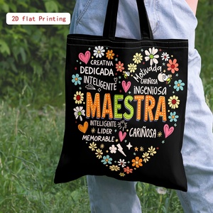 Bolso <span class=keywords><strong>de</strong></span> mano con estampado <span class=keywords><strong>de</strong></span> cita <span class=keywords><strong>de</strong></span> profesor <span class=keywords><strong>de</strong></span> español floral y colorido, bolso <span class=keywords><strong>de</strong></span> compras duradero y reutilizable, bolso <span class=keywords><strong>de</strong></span> hombro para mujer - Product Image 2
