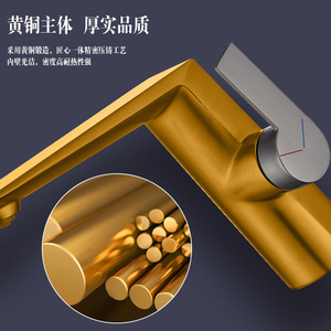 Grifo Termostático de Latón Sólido para Lavabo, Monomando Antiescaldaduras con Ahorro de Agua, Montaje en Cubierta, Certificación CE, 5 Años de Garantía para Hoteles y Comercios - Product Image 2