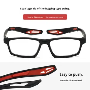 <span class=keywords><strong>Gafas</strong></span> de baloncesto ultraligeras TR con montura óptica para deportes al aire libre modelo anticolisión 12-1219 sólido para estudiantes fanáticos de diamantes - Product Image 4