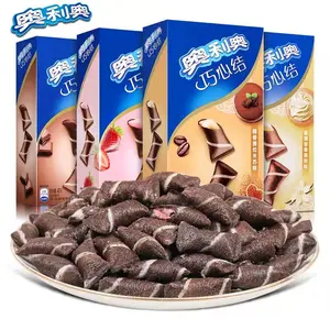 Wholesale Mondelez Smart Heart Biscuits 47g Vanilla Tira Chocolate Flavored Office Snacks