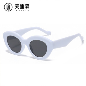 Maidis Cat Eye Sunglasses Women UV400 PC Frame Ac Lens Type 3 Sunshades Retro Style For Export - Product Image 4