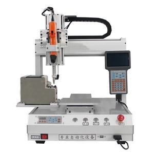 Robô máquina de travamento de parafuso totalmente automático, uma cabeça, uma estação - Product Image 4