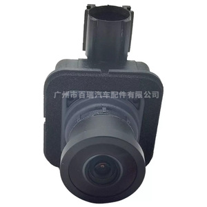 Cámara de Reversa para Maserati Ghibli, 480x600, Visión Nocturna, Asistencia de Estacionamiento, 2017-2021, Señal Estándar de 12V CC - Product Image 2