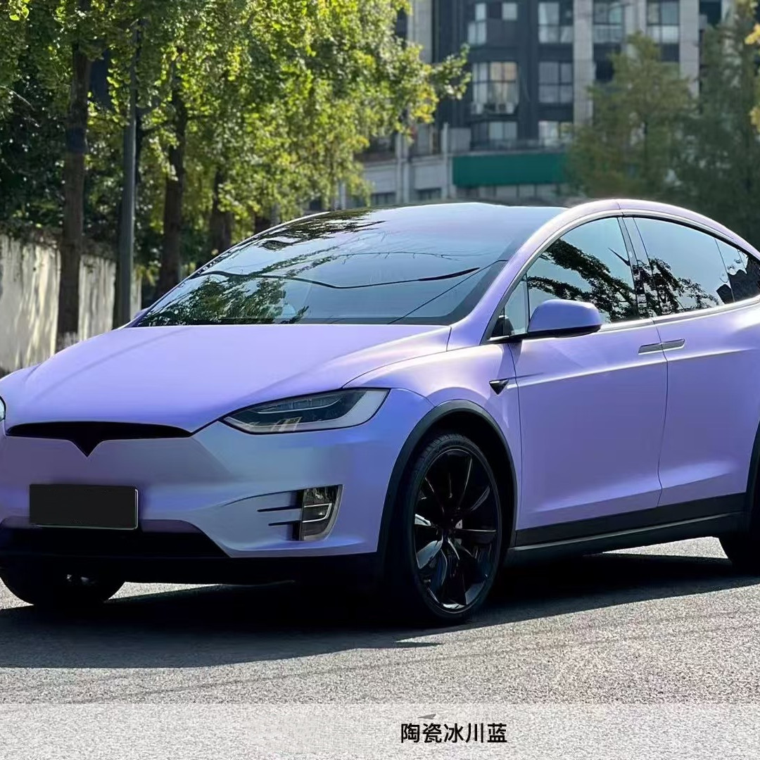 セラミックラベンダーブルーカーカラー変更フィルムカーPpfカーラップ