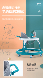 Silla Mecedora Musical Plegable Ajustable para Bebés, Carrito de Paseo para Niños y Niñas, Último Modelo <span class=keywords><strong>2022</strong></span>, Venta al por Mayor - Product Image 5