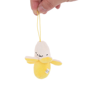Cute Banana Plush Keychain Kawaii Banana Toys Doll Key Chain Bag Backpack Cell Phone Pendant Stuffed Animals Kids Birthday Gift