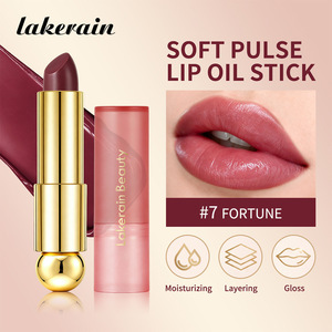 Baume à lèvres hydratant et repulpant 3-en-1 effet gloss teinté longue tenue nourrissant et brillant – 8 couleurs - Product Image 1