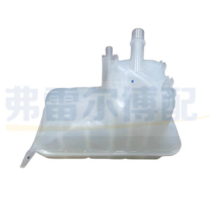 ถังพักน้ำหล่อเย็น Peugeot 508 Citroen C5 C6 รุ่น 1323GQ 9685985880 ทำจากพลาสติก สำหรับเปลี่ยนระบบหล่อเย็น - Product Image 2