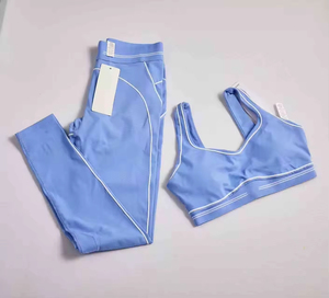 2026 Wholesale Fashion Yoga Pilates Stretch Seamless Ribbed High-Quality Yoga Sets 2 Pieces Set for Women - Product Image 5