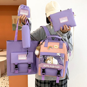 ins - Product Image 2