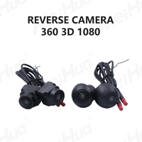 Système de caméra panoramique 360 degrés Meihua AHD 4CH pour voiture, caméra de stationnement 3D pour autoradio Android