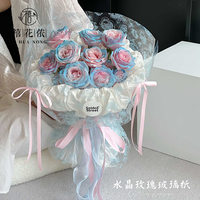 Kertas Pembungkus Bunga Kristal Mawar Xihuanong OPP, Lembar Pembungkus Kado Buatan Tangan untuk Buket Mawar, Perlengkapan Bahan Florist