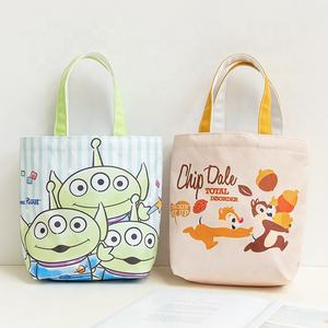 cartoon character <b>school</b> <b>bag</b> <b>for</b> kids - Product Image 1