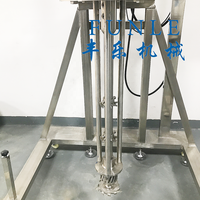 Vendite calde in acciaio inox ad alta velocità IBC ad alta shear omogeneizzatore mixer per cosmetici fertilizzante liquido