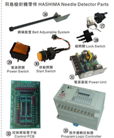Carte de commande PCB, interrupteur à rouleau de courroie de fusion, onduleur pour presse à fusion OSHIMA OP-450GS OP-450GSL OP-520GS OP-520GSL OP-450NS