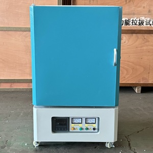 Four à moufle de laboratoire pour traitement thermique électrique à haute température, 1000, 1600, 1800°C, four à chambre - Product Image 2