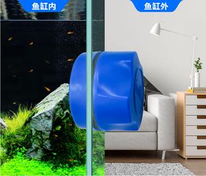 Mini <span class=keywords><strong>Aquarium</strong></span> Magnetische Borstel Cleaning Tools <span class=keywords><strong>Aquarium</strong></span> Sifon <span class=keywords><strong>Cleaner</strong></span> Glas <span class=keywords><strong>Aquarium</strong></span> <span class=keywords><strong>Cleaner</strong></span> - Product Image 6