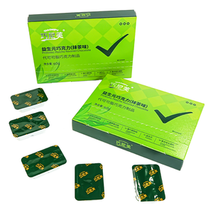 Suplemento dietético de control de peso para adultos, agente de pérdida de peso prebiótico de chocolate con sabor a Matcha blanco - Product Image 6