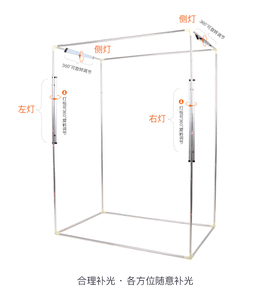 Boîte à lumière souple <span class=keywords><strong>grand</strong></span> format 160*120*80cm pour photographie, tente de prise de vue, boîte à lumière LED pour vidéo, boîtes de studio pour portraits de modèles - Product Image 4