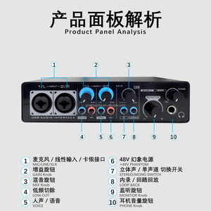 <span class=keywords><strong>Carte</strong></span> <span class=keywords><strong>son</strong></span> professionnelle GAX-FA22 Green Audio, 24 bits 192 kHz, interface audio USB <span class=keywords><strong>pour</strong></span> studio <span class=keywords><strong>de</strong></span> <span class=keywords><strong>musique</strong></span> et enregistrement en direct - Product Image 3