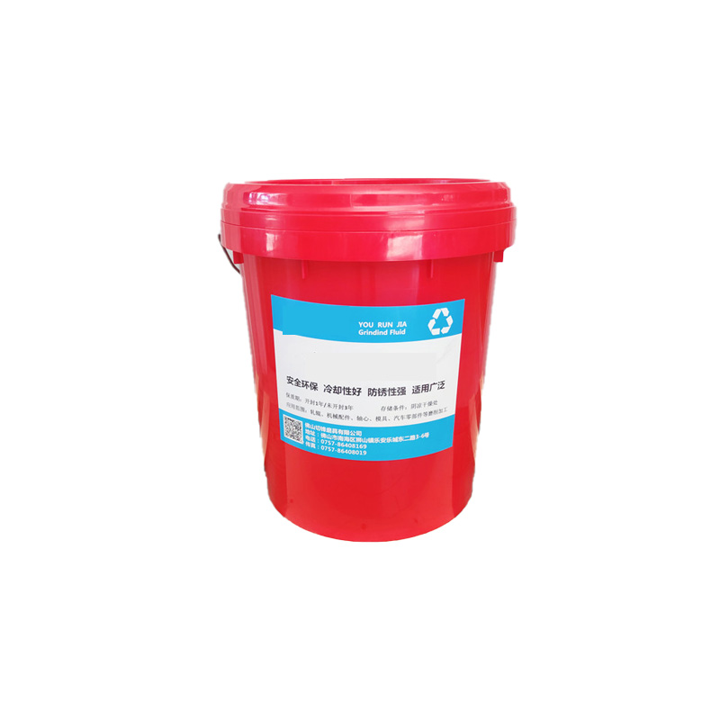 Экологическая экологически безопасная жидкость для металлообработки на водной основе, используемая для режущей жидкости для черных металлов
